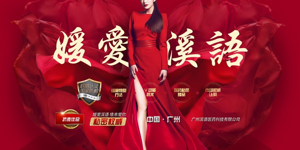 1588494687712453.jpg 红衣_副本.jpg