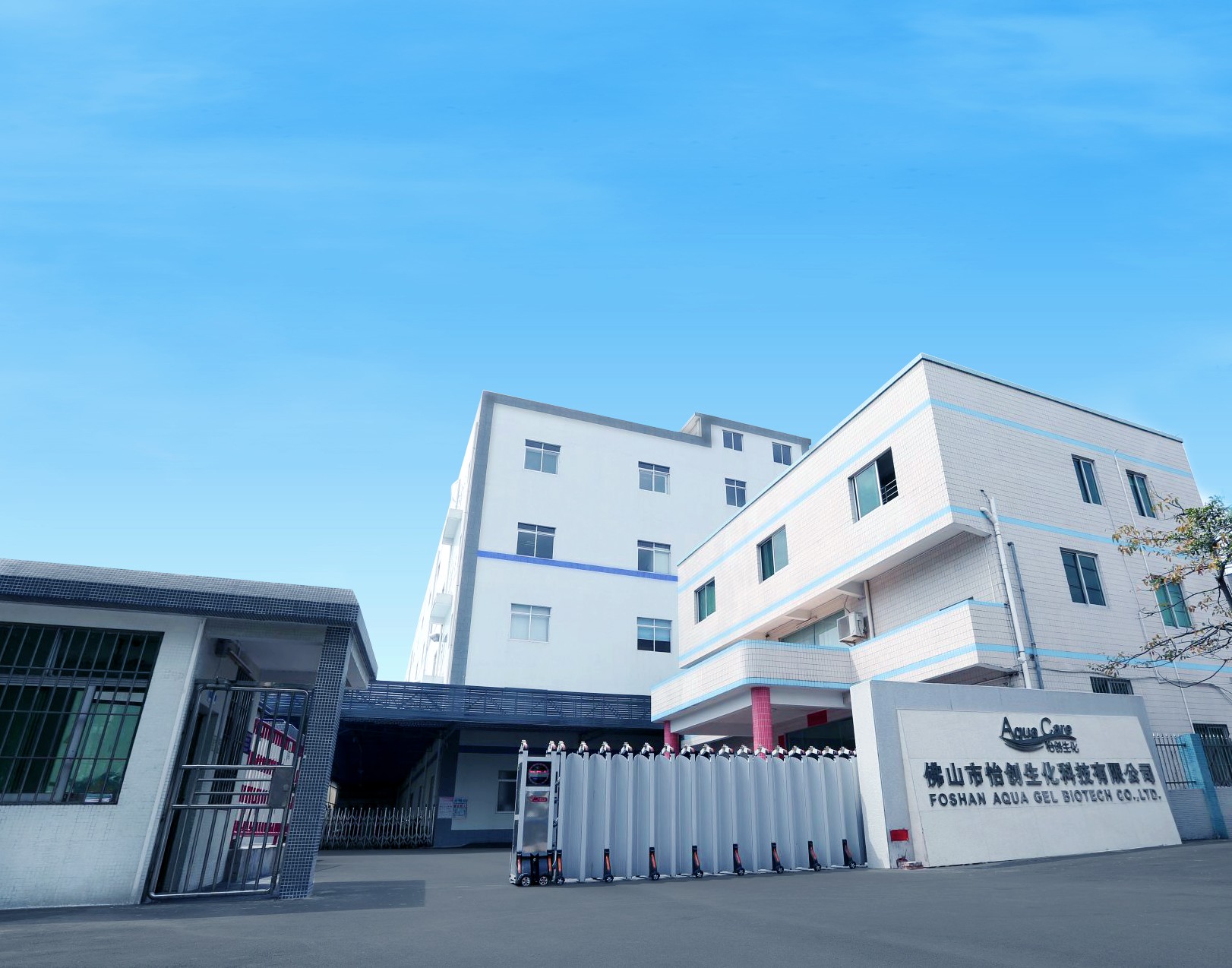 工厂门头.jpg