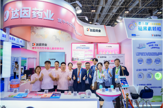 1761623715897235.png image.png