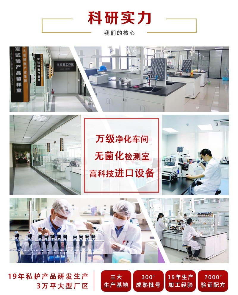 科研实力.jpg