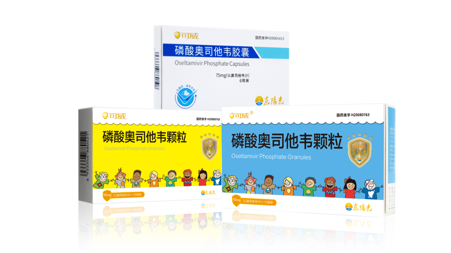 腾讯文档图片