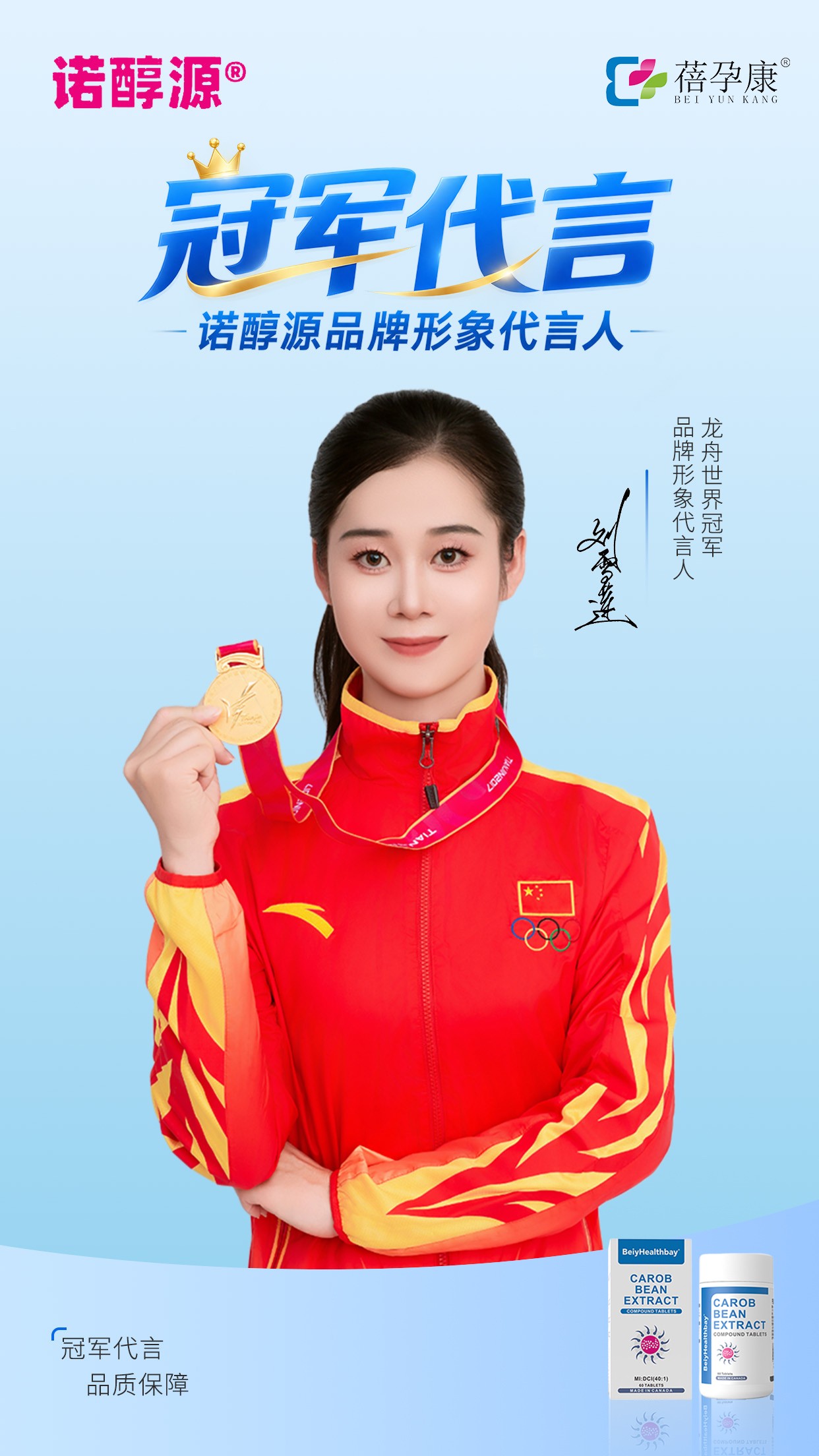 微信图片_20261023115206.jpg