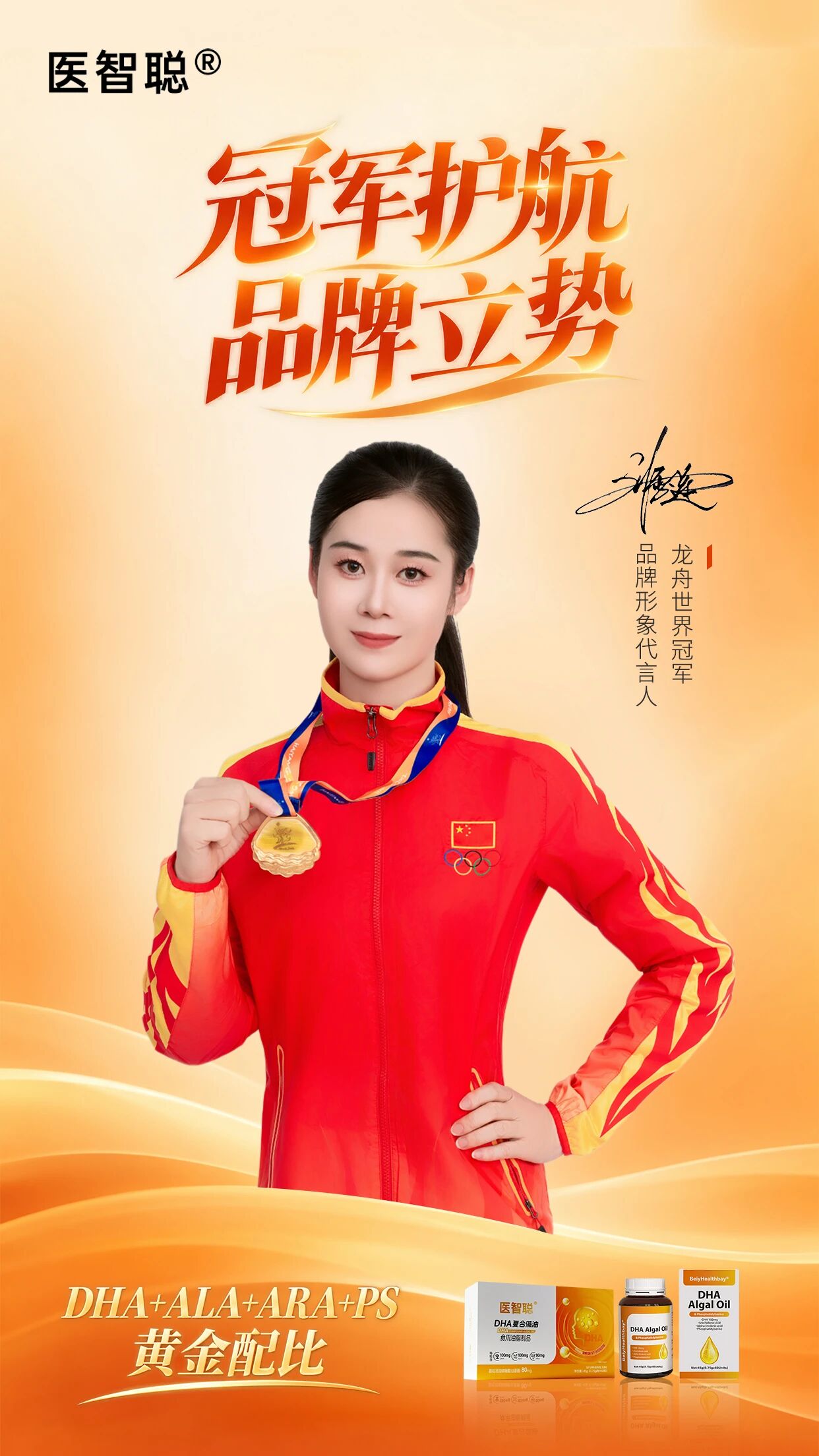 微信图片_20261023164629.jpg