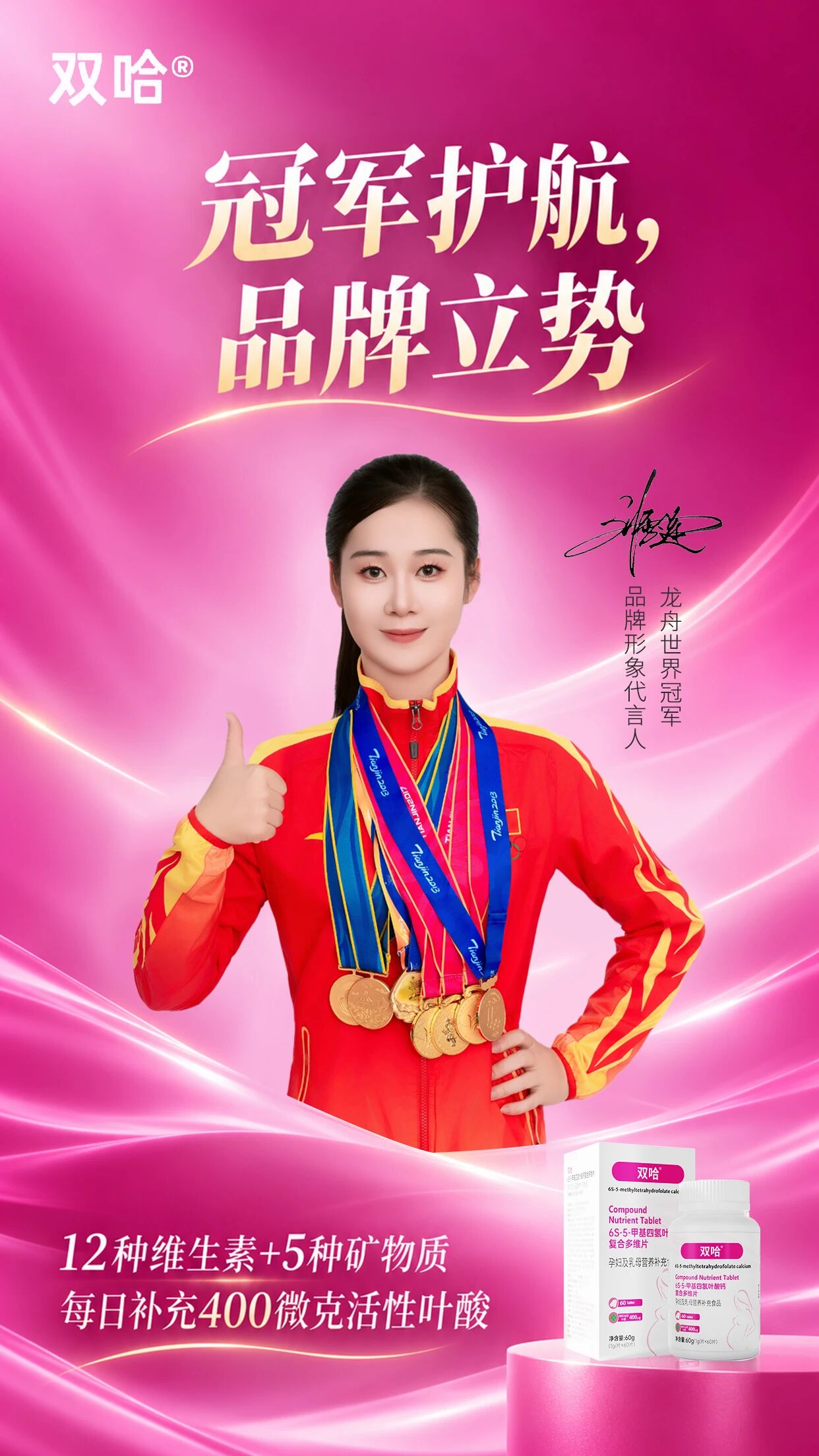 微信图片_20261023164635.jpg