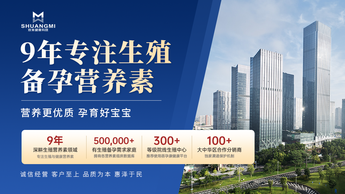 微信图片_20261023164642.png